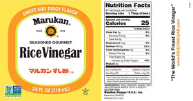 Pouring Marukan Seasoned Gourmet Rice Vinegar from bottle for dressings