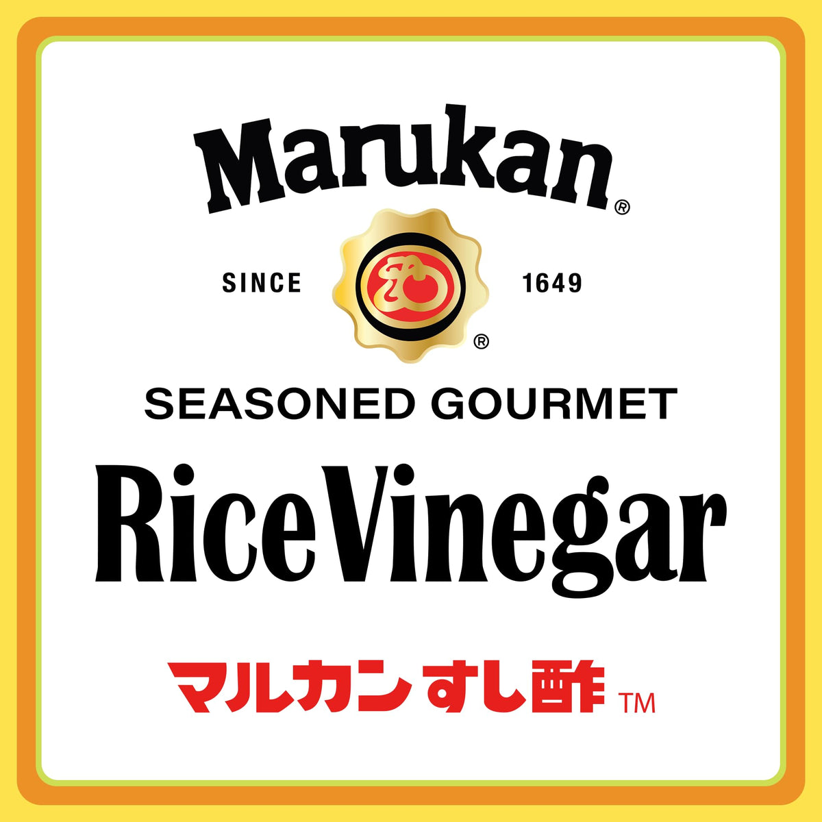 Kosher-certified Marukan vinegar shown as a pantry staple for recipes