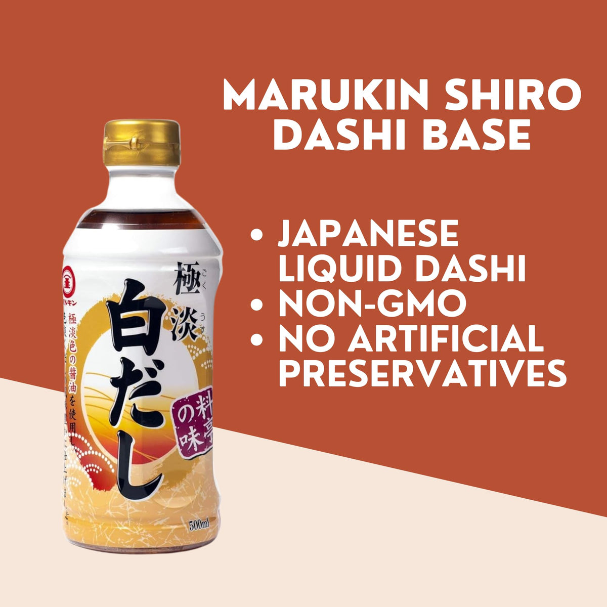 MARUKIN Shiro Dashi broth in bowl enhances ramen and soups with depth.