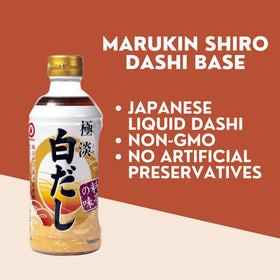 MARUKIN Shiro Dashi broth in bowl enhances ramen and soups with depth.