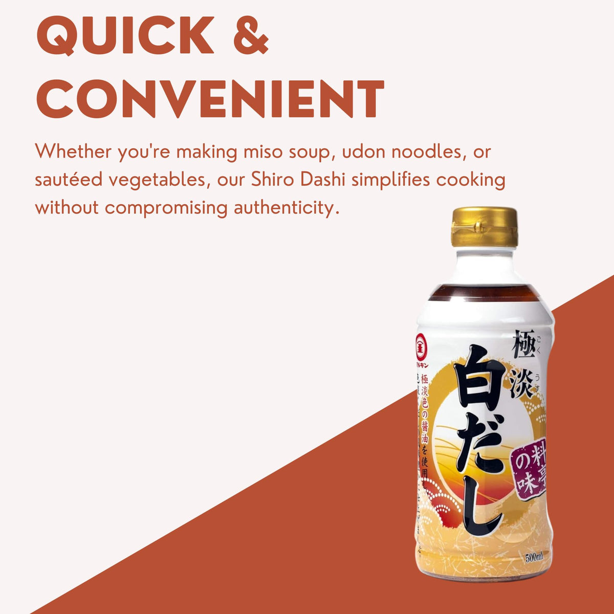 MARUKIN Shiro Dashi ingredients board underscores authentic Japanese umami base.
