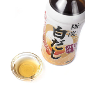MARUKIN Shiro Dashi on a kitchen counter signals ready-to-use flavor boost.
