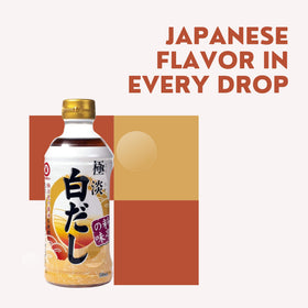MARUKIN Shiro Dashi label closeup highlights non-GMO and no artificial preservatives.