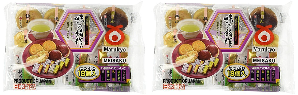 Marukyo Tea Cake Sampler in two-bag pack, ideal for tea time.