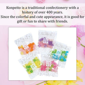 MARUTA Konpeito Hanatsume piece, individually wrapped for sharing.