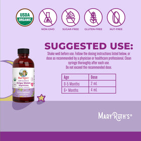 MaryRuth's Organic Ginger Root detail highlighting natural ingredient for gentle use