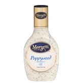 Marzetti poppyseed salad dressing pour over greens for creamy, tangy flavor.