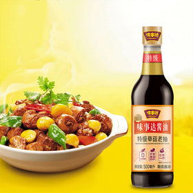 MASTER Dark soy glaze on dish yields deeper color.