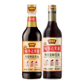 MASTER Light soy sauce bottle for authentic stir-fry flavor.