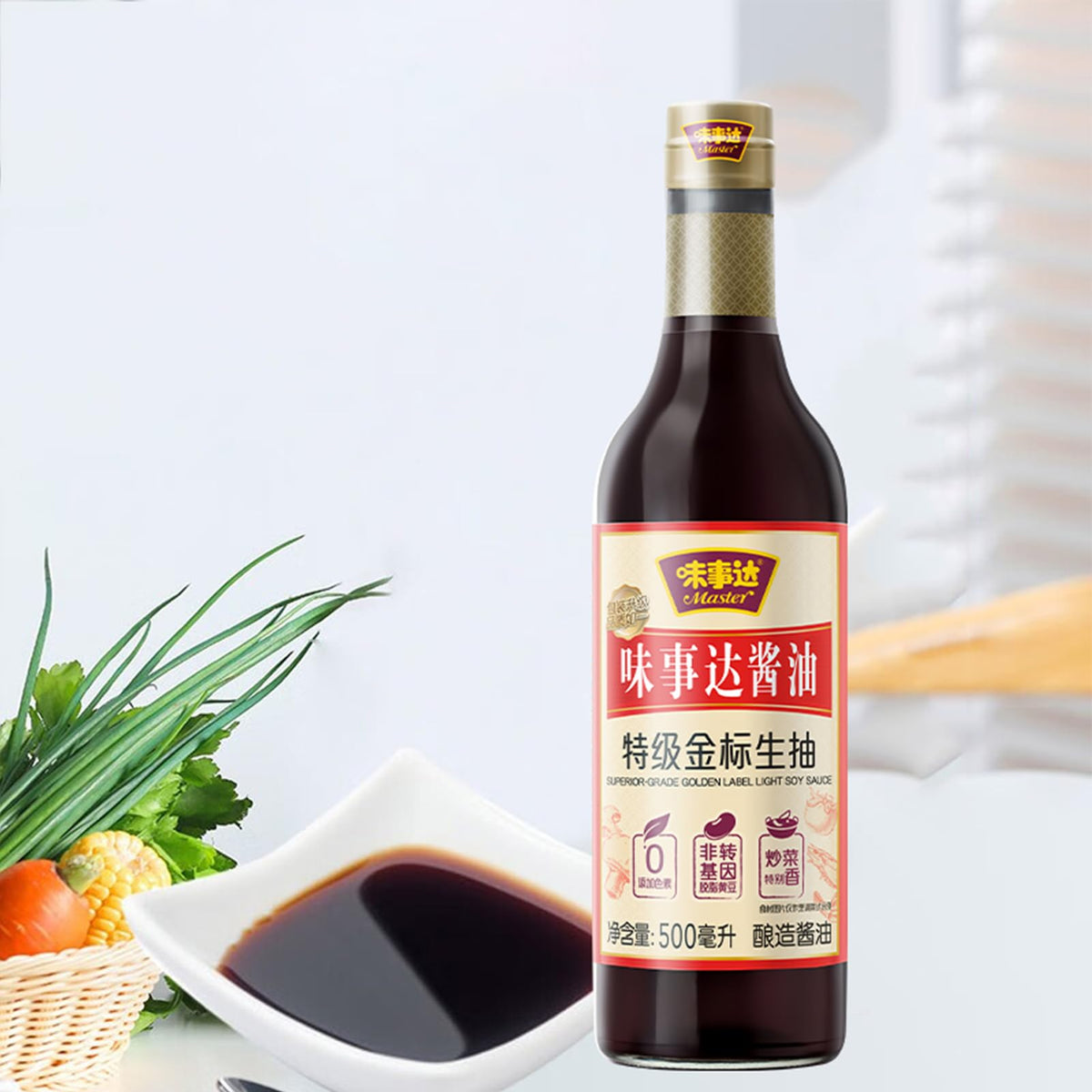 MASTER Light soy sauce pour shot for dipping and seasoning versatility.