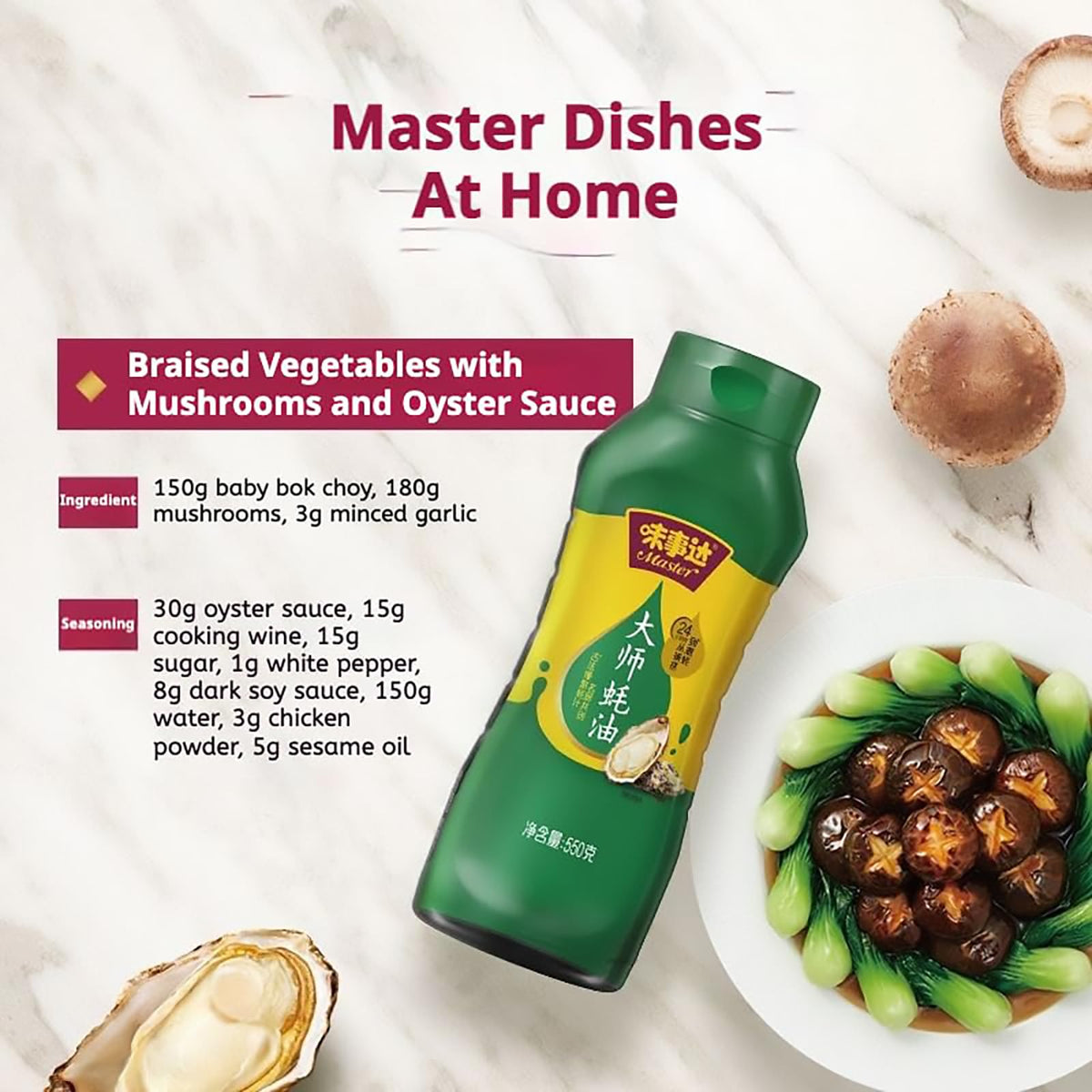 19 oz bottle features clear label and long shelf life
