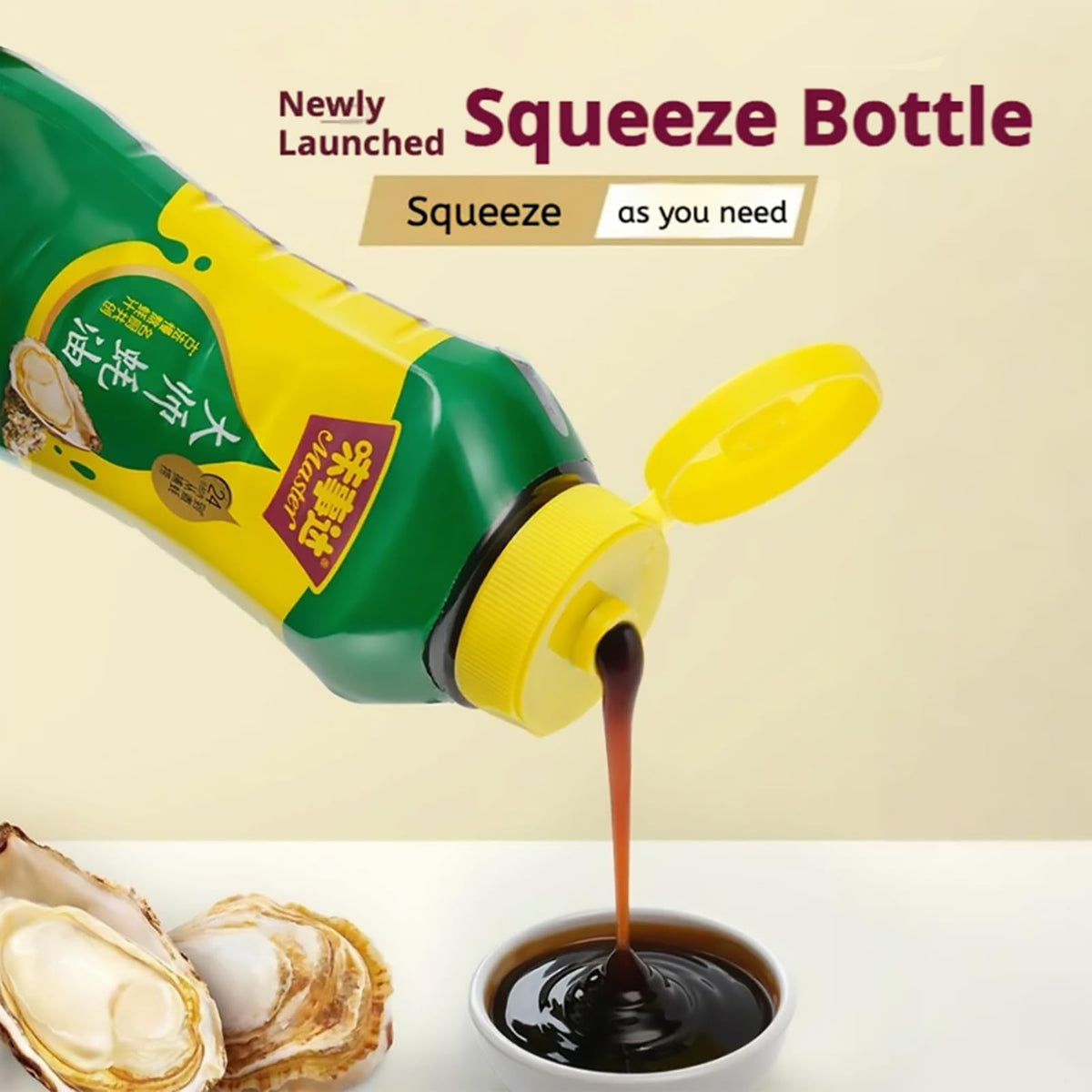 MASTER Oyster Sauce bottle highlights fresh oyster essence and natural umami