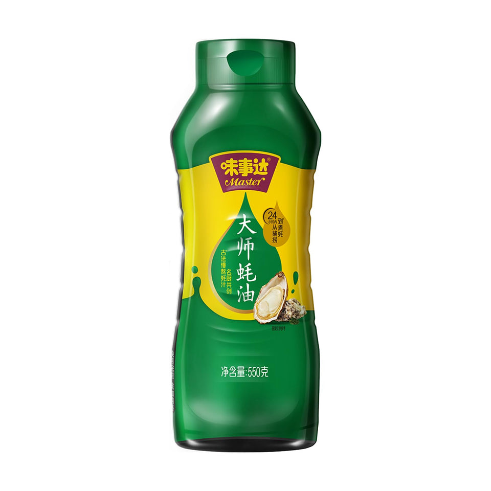 MASTER Oyster Sauce smart squeeze bottle cap close-up for precise pouring