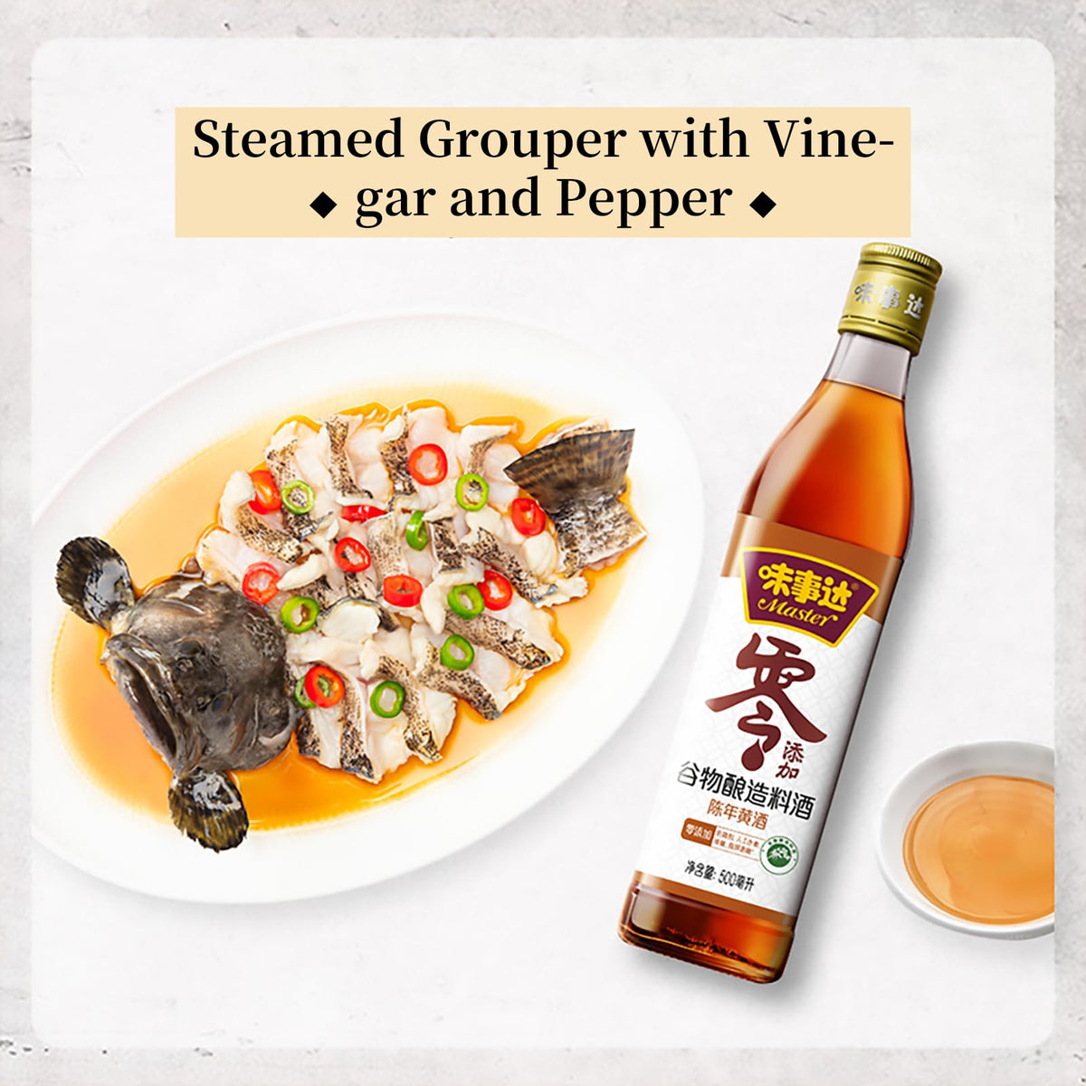 Stir-frying vegetables with Master Scallion & Ginger creates restaurant-like depth.