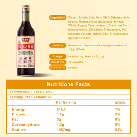 MASTER soy sauce label close-up highlights natural brewing.