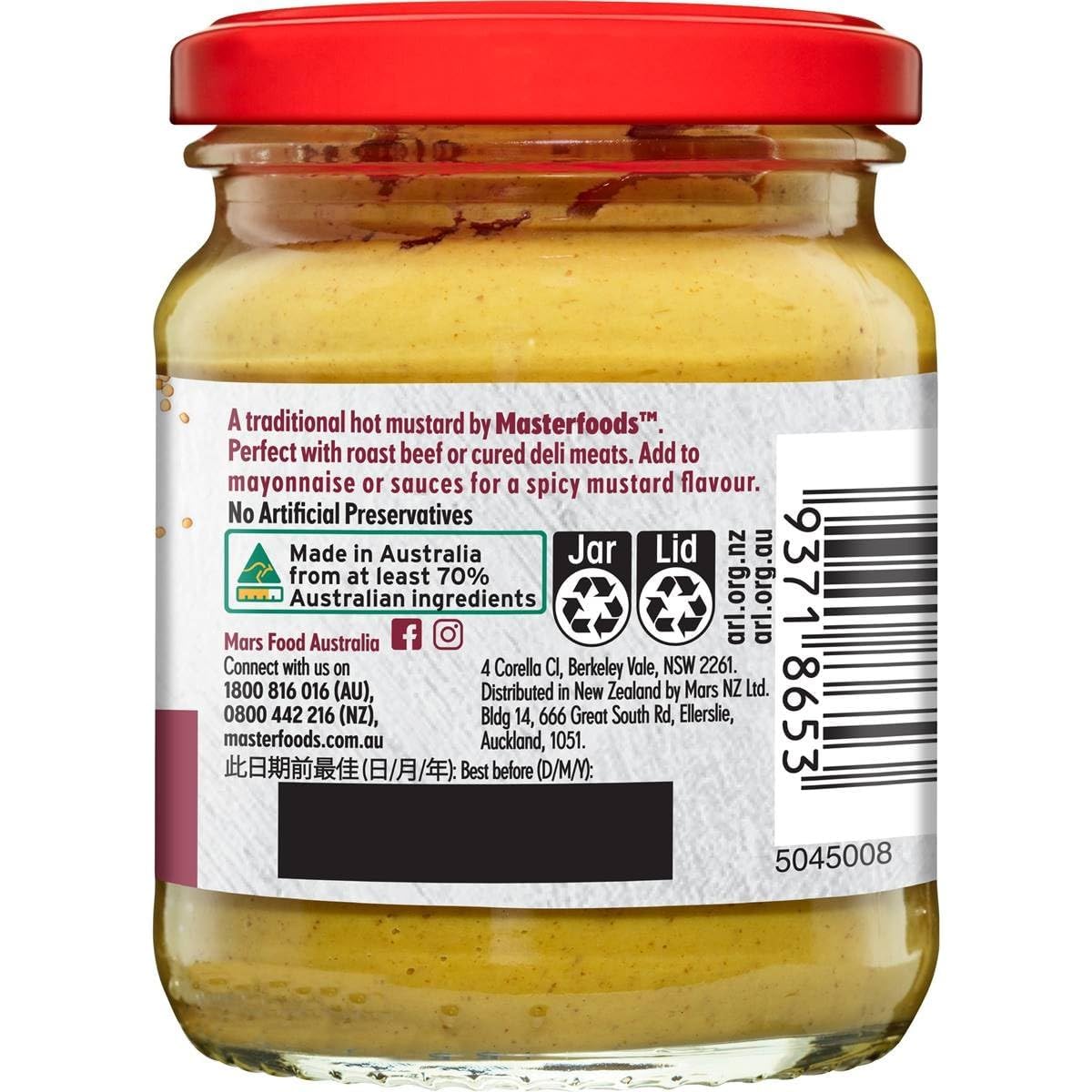 Jar label closeup featuring Best By date details