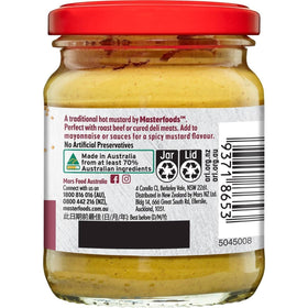 Jar label closeup featuring Best By date details