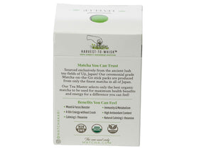 Matcha Kari organic logo, gluten-free and vegan friendly