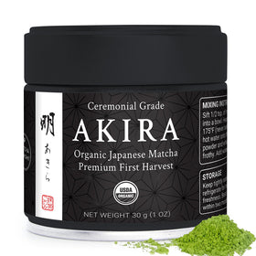 Matcha Konomi Akira powder in tin for ceremonial whisking and smooth taste