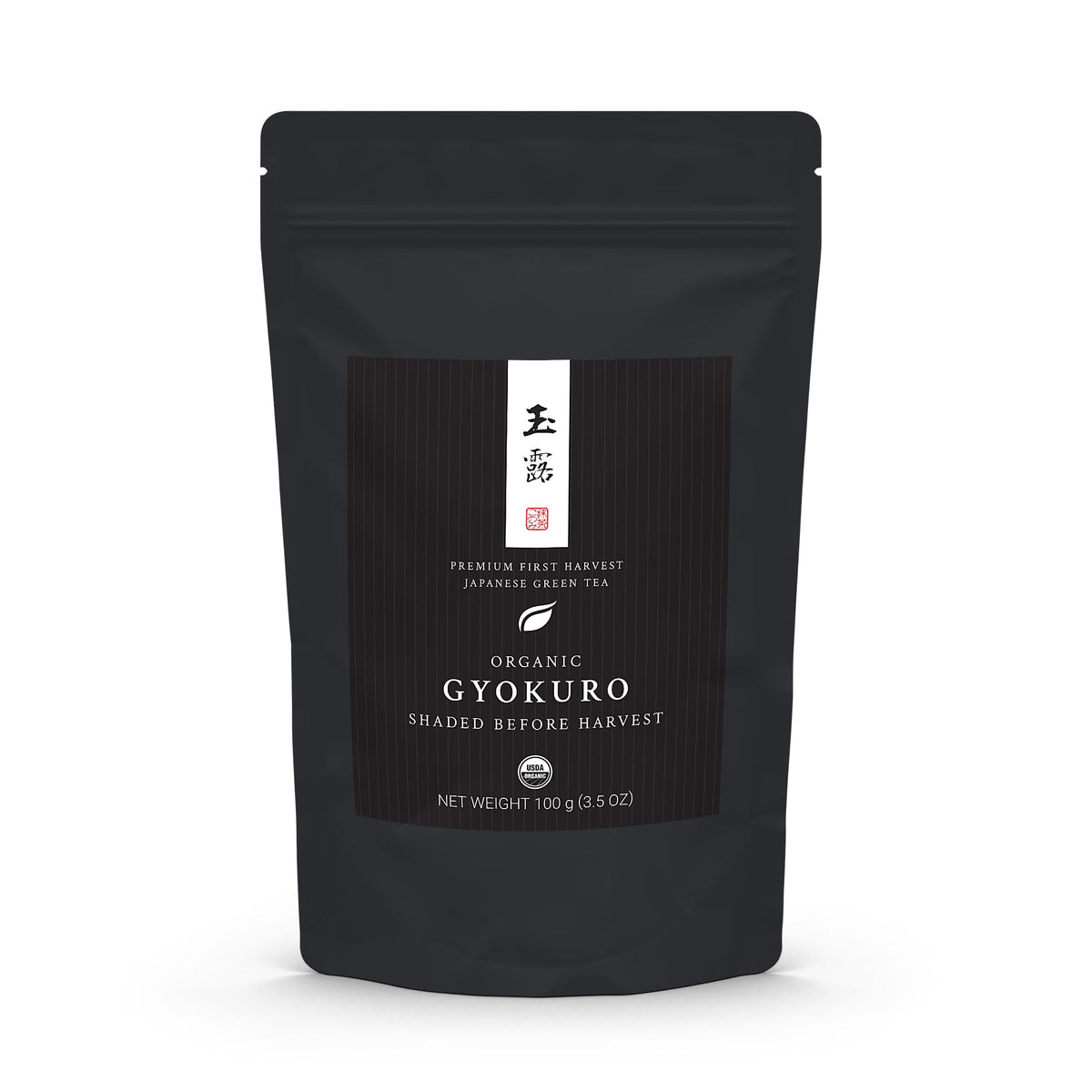 Matcha Konomi Gyokuro first harvest leaves ideal for ceremonial brew.