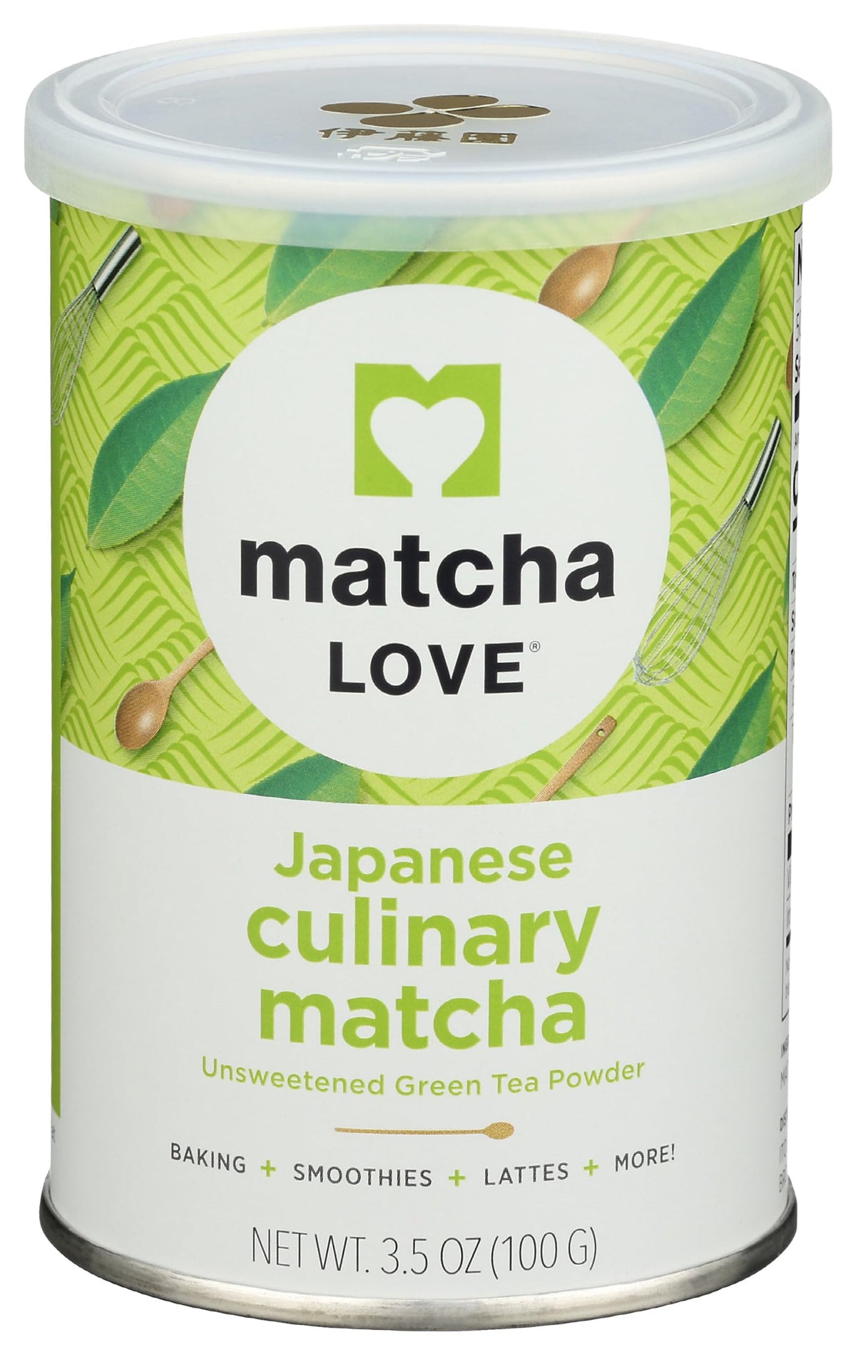 Matcha Love culinary powder packaging for easy storage and freshness.