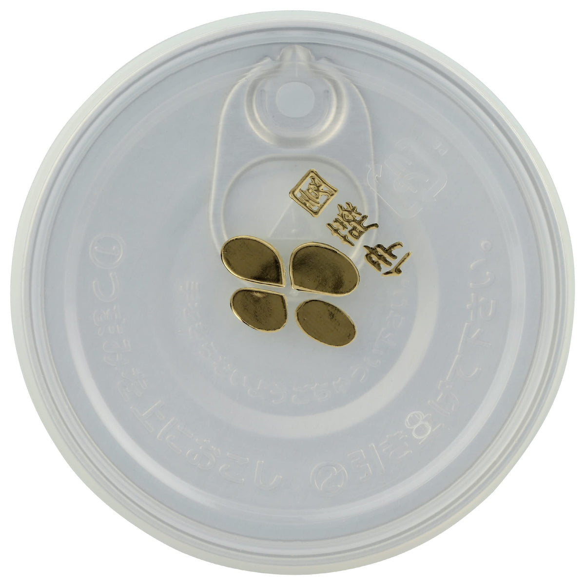 Matcha Love Japanese-style powder whisked in a bowl for smooth texture.