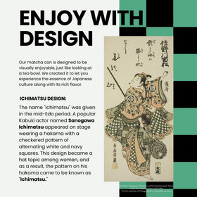 Matcharl traditional craftsmanship, showcasing Japanese tea heritage.