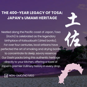 Matcharl supports Kochi craftsmanship and authentic Japanese flavor.