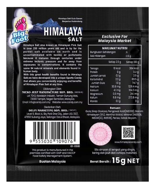 Matt Discount Big Foot Himalaya Salt Sports Candy Ambra Extra Cool 15g packs ready to carry.