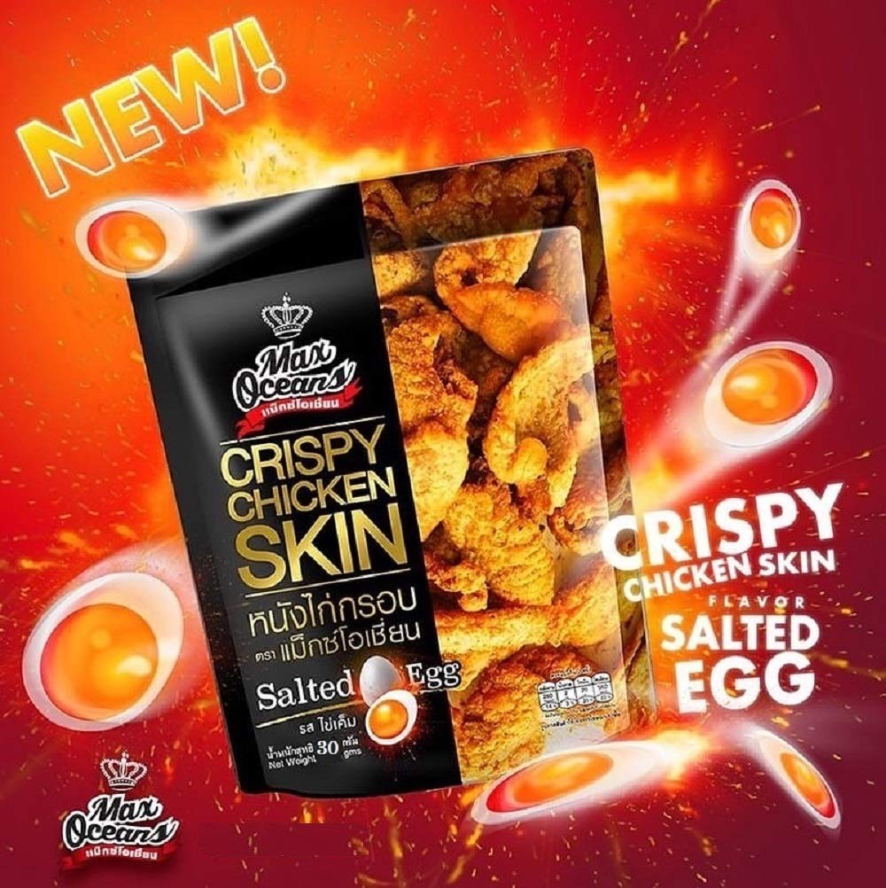 4-pack of Max Oceans Crispy Chicken Skin Salted Egg on board