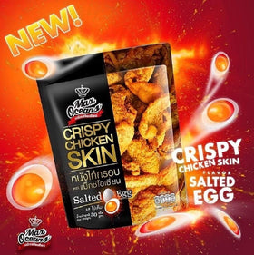 4-pack of Max Oceans Crispy Chicken Skin Salted Egg on board