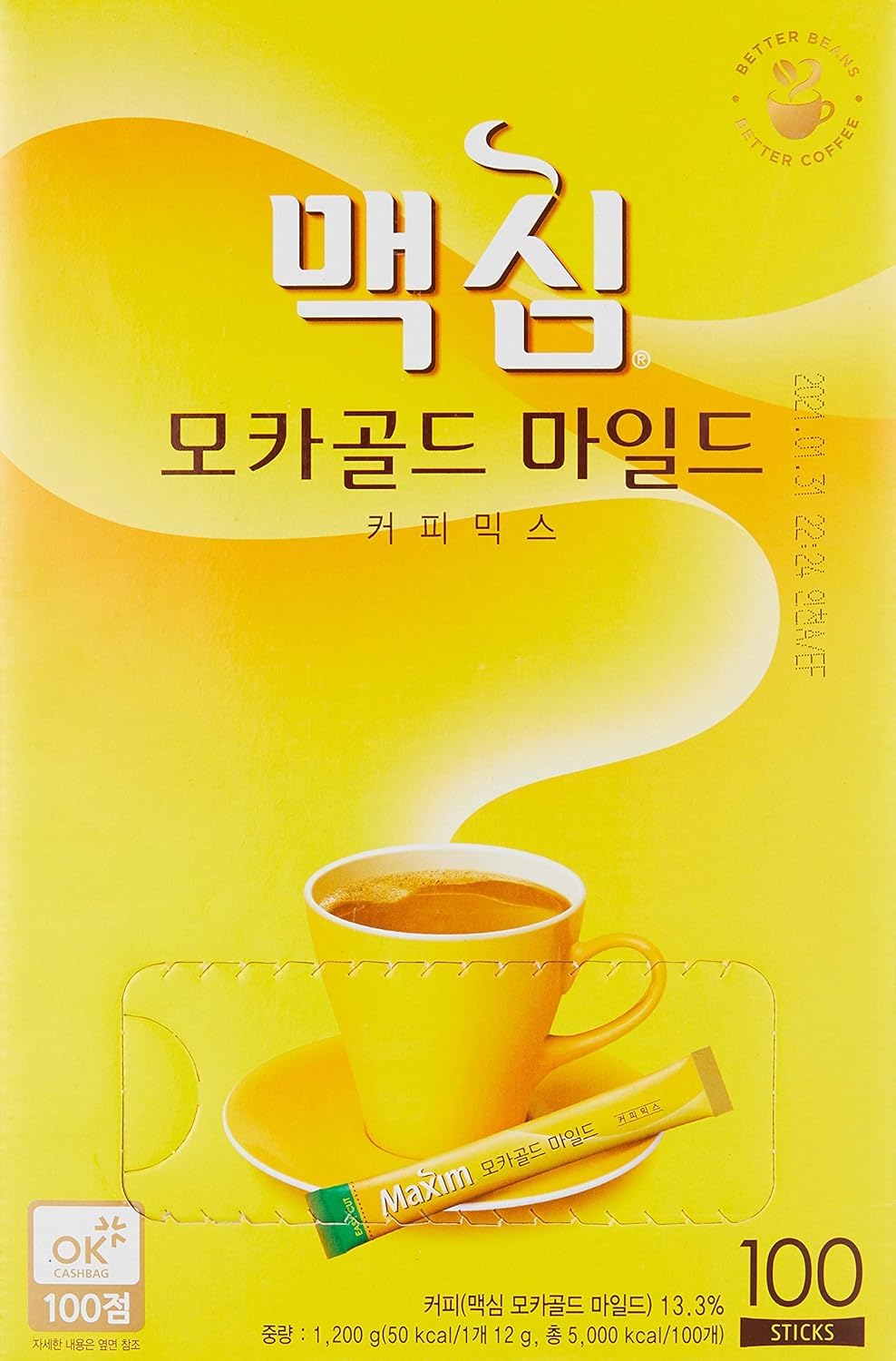 A cup of Maxim Mocha Gold Mild coffee with smooth aroma and mocha profile