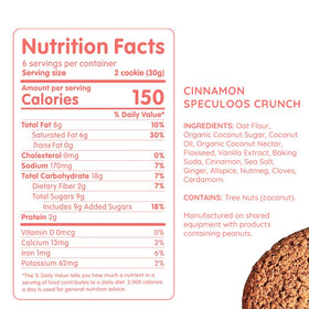 Maxine's Heavenly vegan cookies powered by dates and coconut sugar.