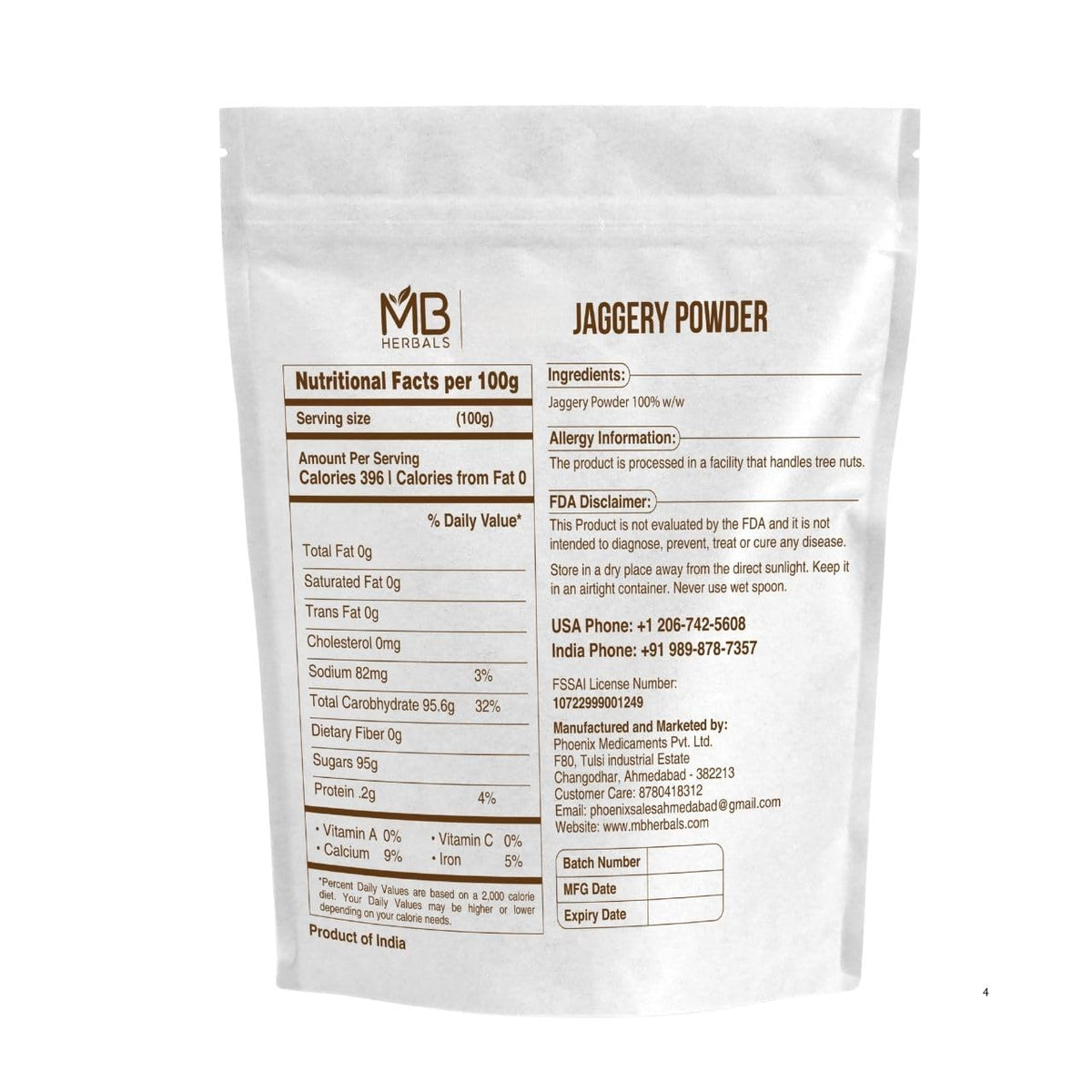 MB Herbals jaggery powder free-flowing texture without anti-caking agent.