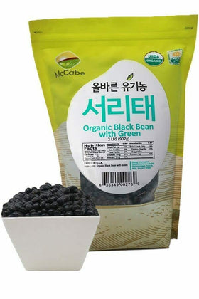 McCabe Organic Black Beans simmering in a pot, ready to serve.