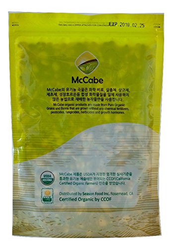 McCabe Organic Mixed Bean dry beans ready for soups and stews