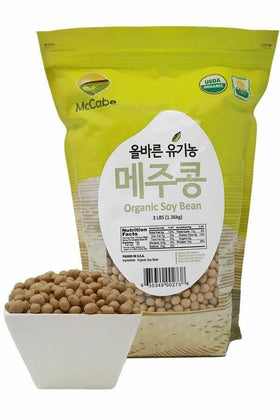 Close-up of raw McCabe Organic Soybeans highlights natural texture ideal for soaking.
