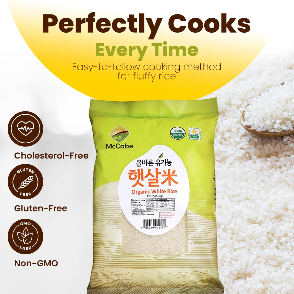 McCabe Organic White Rice cooking guide illustrating fluffy rice steps