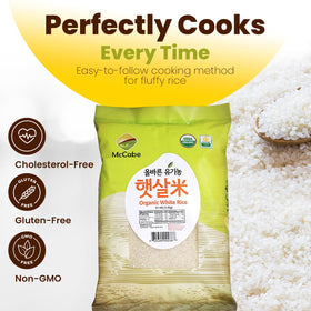 McCabe Organic White Rice cooking guide illustrating fluffy rice steps