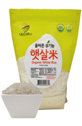McCabe Organic White Rice in a kitchen scene showing versatility for recipes