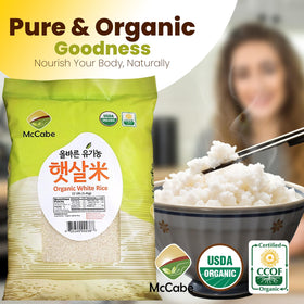 McCabe Organic White Rice serving bowl for family meals