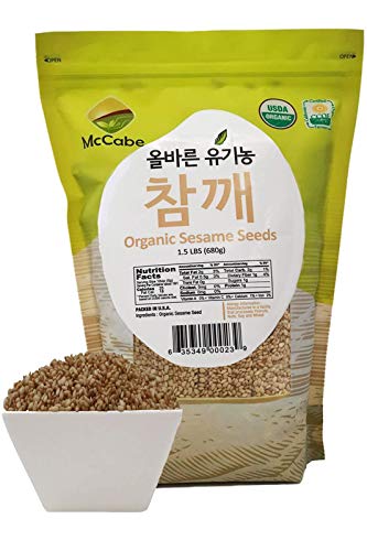 McCabe sesame seeds sprinkled on a fresh salad for texture and nutty flavor.