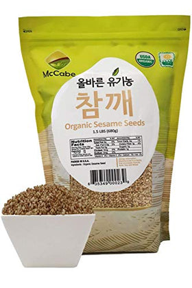 McCabe sesame seeds sprinkled on a fresh salad for texture and nutty flavor.