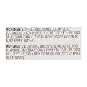 McCormick Culinary Barbecue Spice adds flavor to prepared dishes and sides