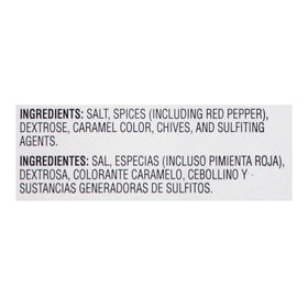 Kosher, no added MSG jerk seasoning label on packaging