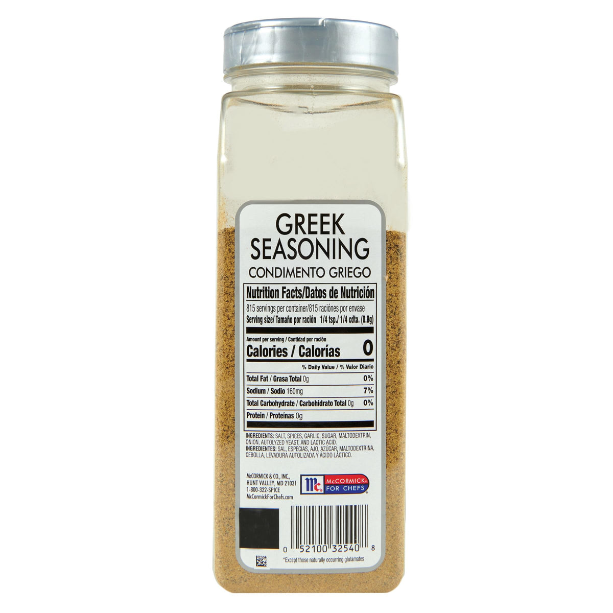 McCormick Culinary Greek Seasoning dispenser spoon showing easy shaker use.