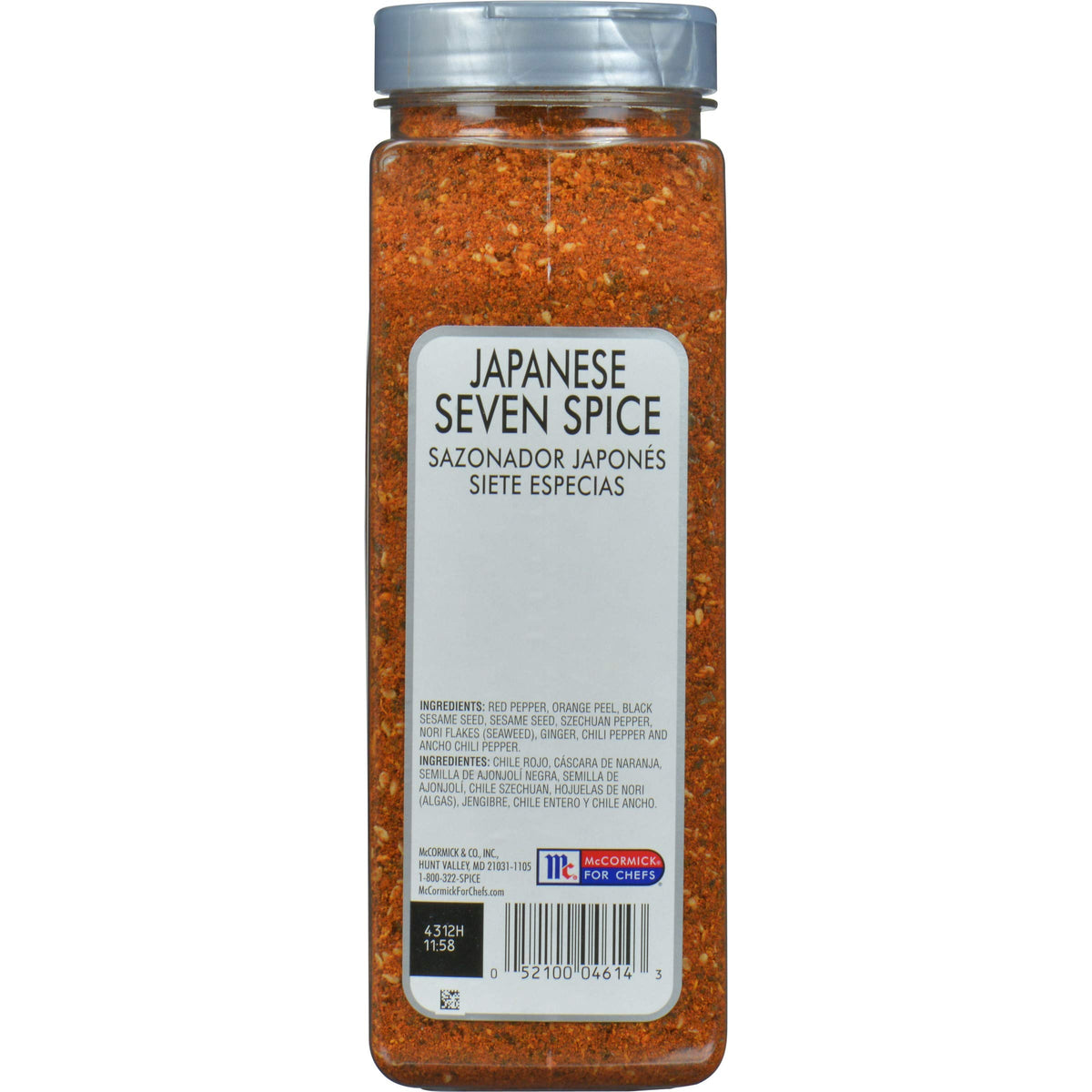 McCormick Culinary Japanese Seven Spice bottle dispensing closeup for quick seasoning.