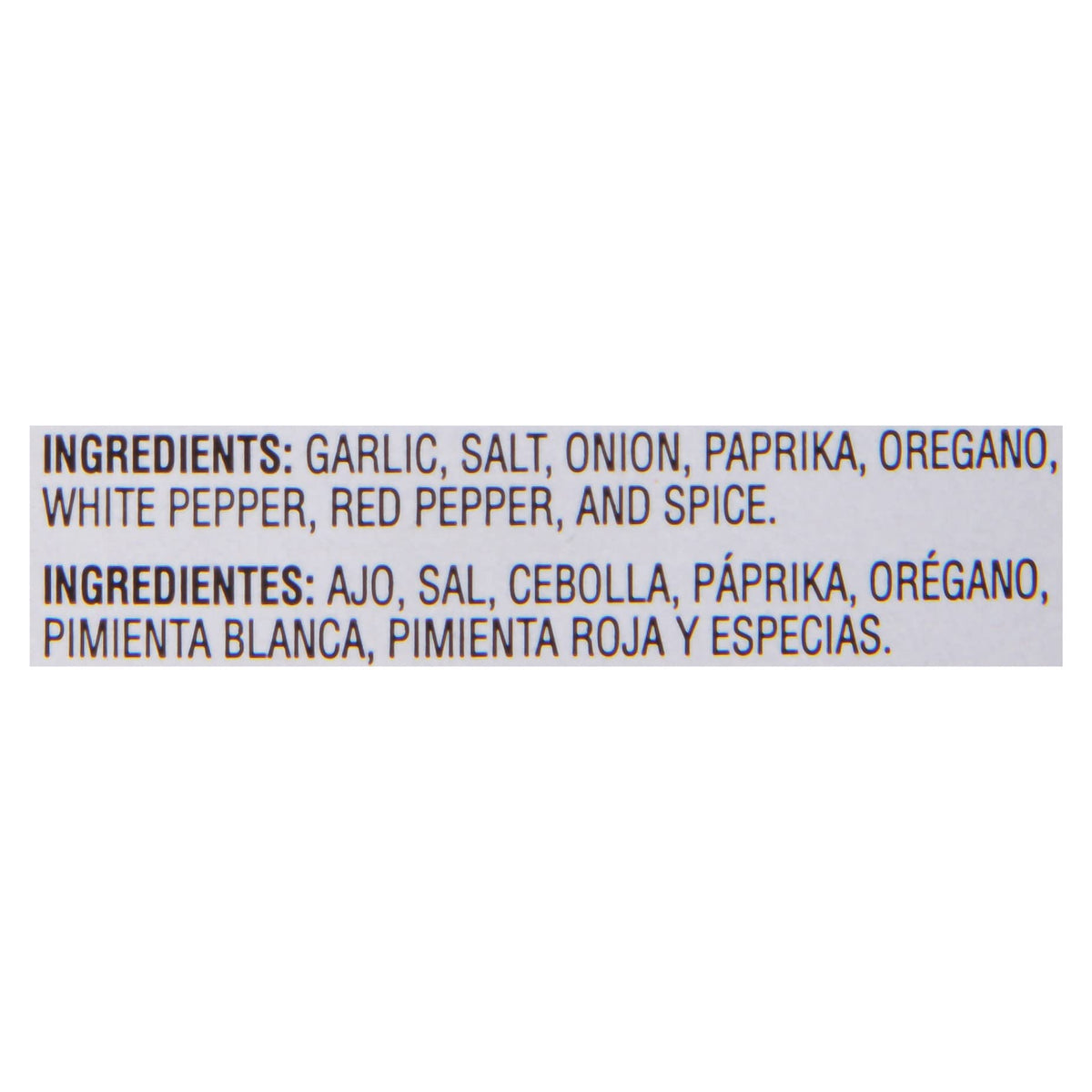 Professional kitchen setup with McCormick Culinary Cajun seasoning for easy flavoring.