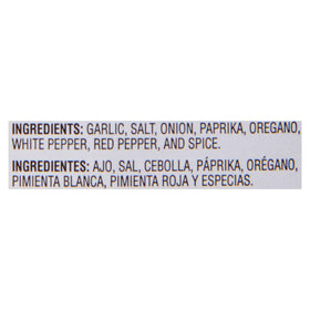 Professional kitchen setup with McCormick Culinary Cajun seasoning for easy flavoring.