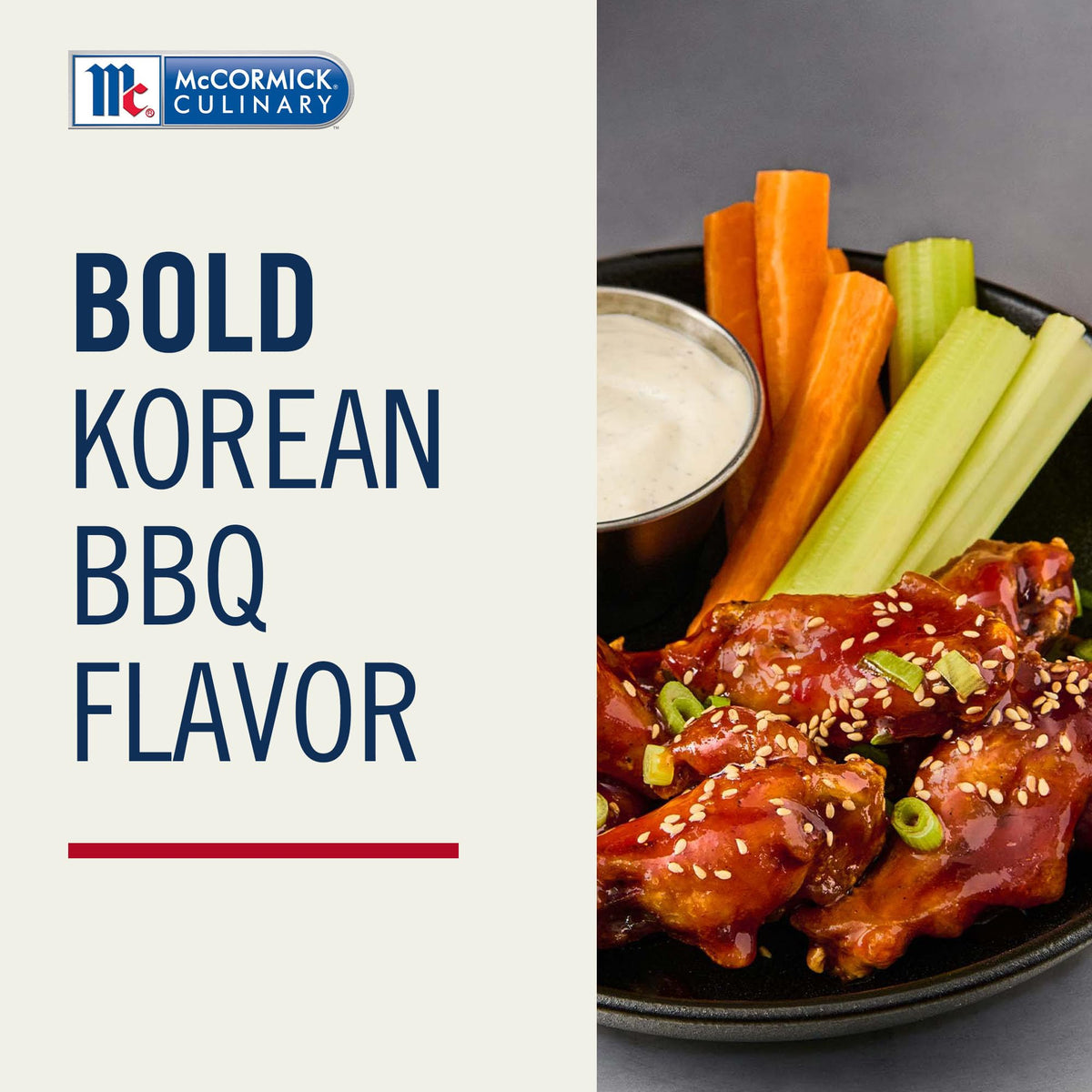 Close-up of McCormick Culinary gochujang seasoning label for consistent chef-grade flavor.